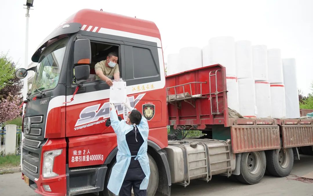 /gb2312/xianqugonghui/12108.html